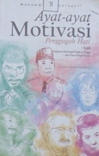 Ayat ayat motivasi