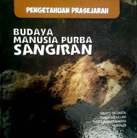 Pengetahuan Prasejarah 