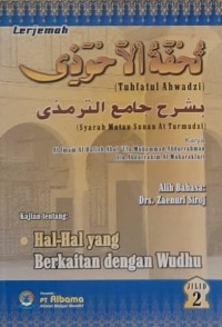 Hal-hal yang Berkaitan dengan Wudhu