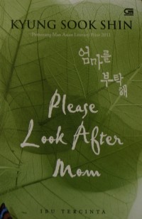 Please Look After Mom