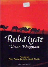 Ruba'iyat