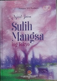 Sulih Mangsa ing Tokyo
