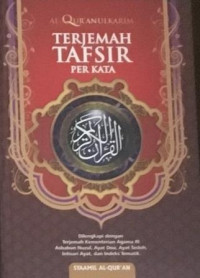 AL QUR'AN TERJEMAHAN TAFSIR PER KATA