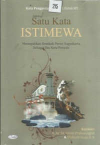 Satu Kata: Istimewa