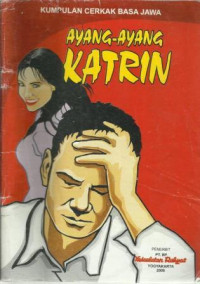 Ayang-Ayang Katrin