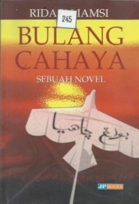 Bulang Cahaya
