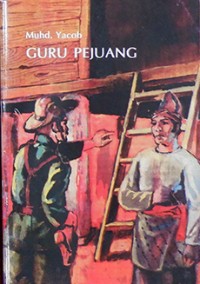 Guru Pejuang