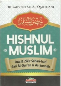 Hishnul muslim