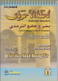 Air dan Adab Buang Air