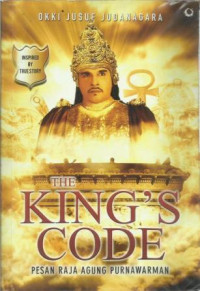The King's Code