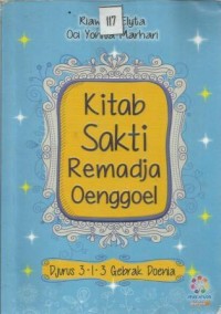 Kitab Sakti Remadja Oenggoel