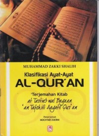 Klasifikasi Ayat-Ayat Al-Quran