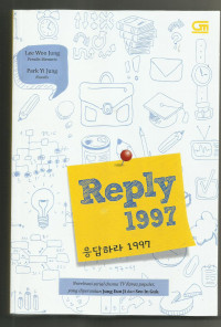 Reply 1997