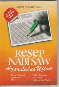 Resep Nabi SAW, agar lulus ujian