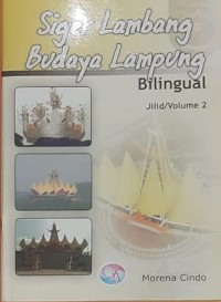Siger Lambang Budaya Lampung jilid 2