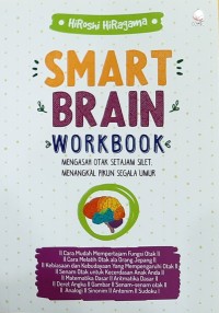 Smart Brain Workbook