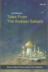 Tales From The Arabian Sahara