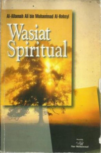 Wasiat Spiritual